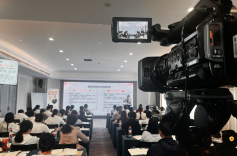 在北京哪家会议直播公司做的专业做的质量高？